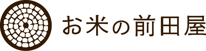 お米の前田屋